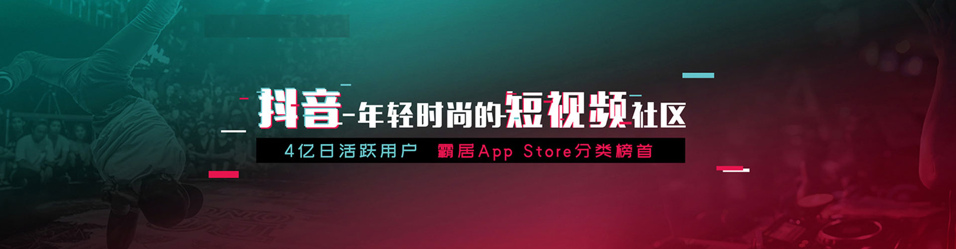 玉田知乎信息流